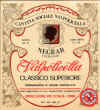 Valpolicella.jpg (48952 byte)